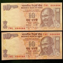 Rs 10 India Banknote TWIN SET Gem Unc Very Unique Set Solid Number 78L 444444