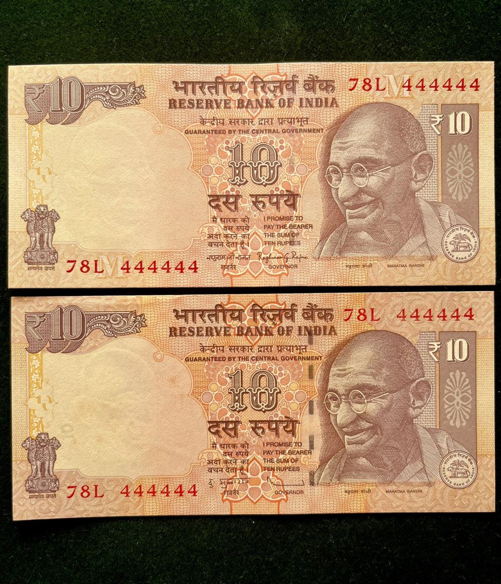 Rs 10 India Banknote TWIN SET Gem Unc Very Unique Set Solid Number 78L 444444