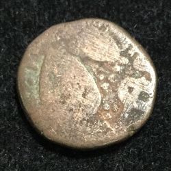 Rare Sikh Empire of 1 Paisa 1828 Ranjit Singh Amritsar Mint Coin #I-77