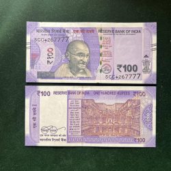 GS - 105 Rs 100 India Banknote Star Replacement Issue 5CC INSET L 2020 Limited Issue