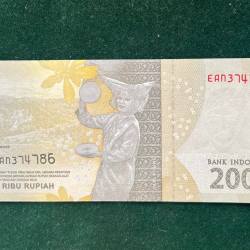 Alternative view of INDONESIA 2000 RUPIAH World Bank note Series ending 786 Unique and Rare