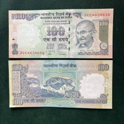 GS - 11 Rs 100 India Banknote Star Replacement Issue 2CC INSET L 2011 Limited Issue