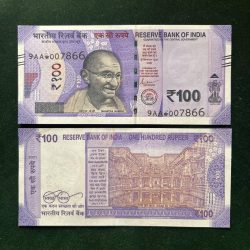 GS - 111 Rs 100 India Banknote Star Replacement Issue 9AA INSET A 2021 Limited Issue