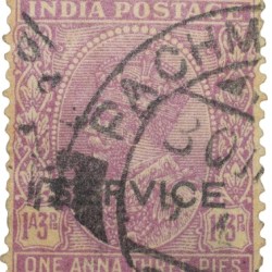 Postal Stamp of George V 1 Anna 3 Pies Pink Colour - Used Condition as per Image.