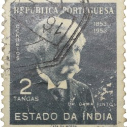 Postal Stamp of India Portugues - 2 Tangas Black Colour - Used as per Image.
