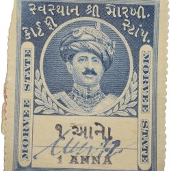 Court Fee Stamp of Morvee State Blue Colour 1 Anna - Used Condition as per Image.