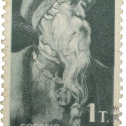 Postal Stamp of India Portugues - 1 Tanga Black Colour Used as per Image.