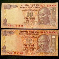 Rs 10 India Banknote TWIN SET Gem Unc Very Unique Set Solid Number 02A 888888