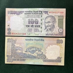 GS - 13 Rs 100 India Banknote Star Replacement Issue 4CC INSET L 2011 Limited Issue