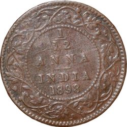 Alternative view of Copper 1/12 Anna of Victoria Empress (AD 1898) of Calcutta Mint Bust Type B Inverted 'V'