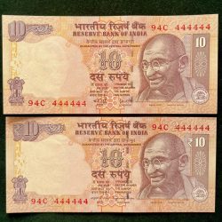 Rs 10 India Banknote TWIN SET Gem Unc Very Unique Set Solid Number 94C 444444