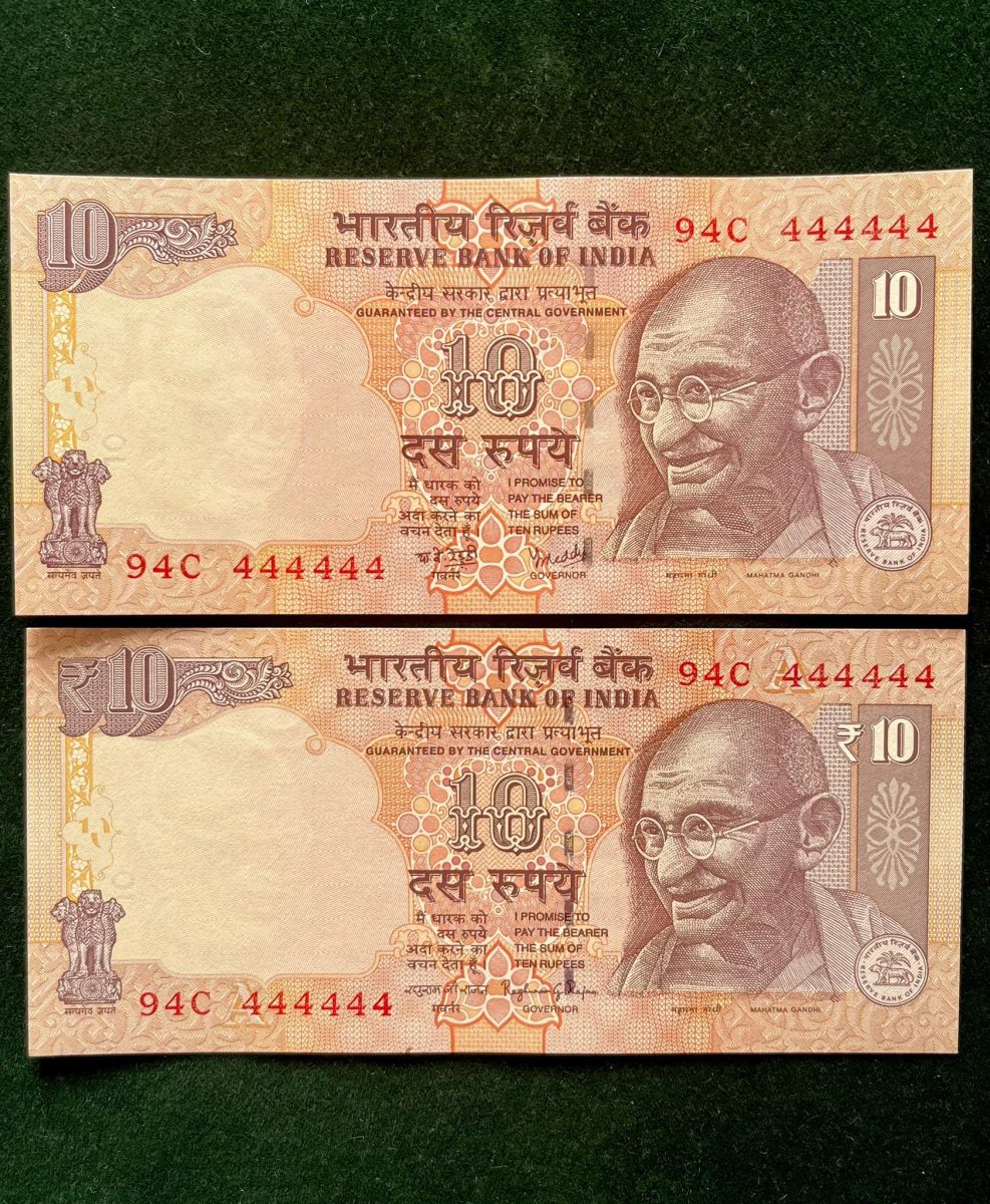 Rs 10 India Banknote TWIN SET Gem Unc Very Unique Set Solid Number 94C 444444