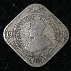 India - British 2 Annas 1918 - George V rare coin #I-31
