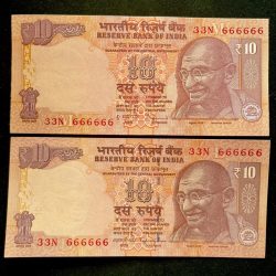 Rs 10 India Banknote TWIN SET Gem Unc Very Unique Set Solid Number 33N 666666