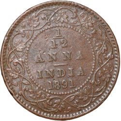 Alternative view of Copper 1/12 Anna of Victoria Empress (AD 1891) of Calcutta Mint Bust Type B Inverted 'V'