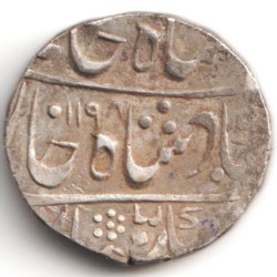 Rare Silver Rupee of Shah Alam II AH1198/25RY Pratabgarh Samant Singh Coin of Devgarh Mint