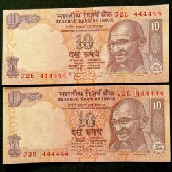 Rs 10 India Banknote TWIN SET Gem Unc Very Unique Set Solid Number 72E 444444
