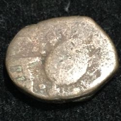 Rare Sikh Empire of 1 Paisa 1828 Ranjit Singh Amritsar Mint Coin #I-81