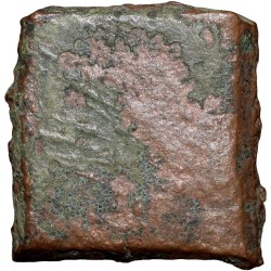 Alternative view of Copper Coin of City-State 'Eran-Vidisha' (2nd Cen. BC) with Bold Ujjaini Symbol & Swastik