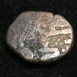 Alternative view of Rare Sikh Empire of 1 Paisa 1828 Ranjit Singh Amritsar Mint Coin #I-81