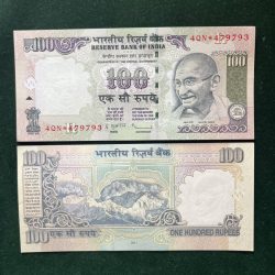 GS - 17 Rs 100 India Banknote Star Replacement Issue 4QN INSET R 2011 Limited Issue