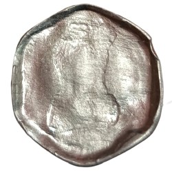 Alternative view of 20 Paisa Aluminium ENLARGED BROCKAGE or LAKHI Error **V. RARE** Top UNC Grade.