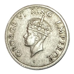 Alternative view of British India 1/4 Rupee Cu/Ni Year 1947 Bombay Mint SUN BURST Error Collectable Grade.