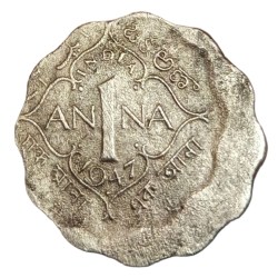 British India ONE ANNA Cu/Ni Year 1947 King GEORGE-VI with MAJOR OFF CENTRE Error **RARE** Collectable Grade.