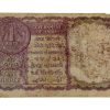 1 Rupee Old Big Coin Issue Year 1957 Sign A.K ROY with Semi-Fancy Numbers Used Condition. - Image 2