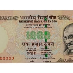 1000 Rupees Demonetised Issue Year 2015 Signature Raghuram Rajan With Fancy "1BA 500000" Lakha Numbers With Cutting Error **rare** Unc Grade.
