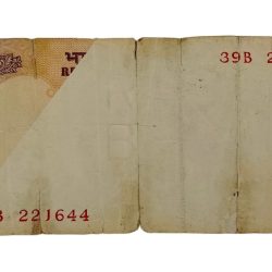 10 Rupees Signature BIMAL JALAN with MASSIVE FLIP FOLD PARTIAL BLANK PRINT Multiple Errors **RARE** Used Poor Condition.