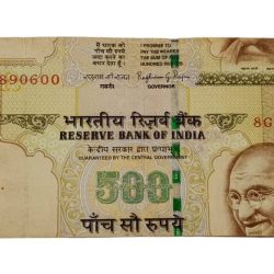 500 Rupees Old DEMONETISED Issue RAGHURAM RAJAN Year 2014 MASSIVE MISALIGNMENT SHIFT with MISMATCHED SERIAL NUMBERS Errors **V. RARE** Used Condition Little Torn.
