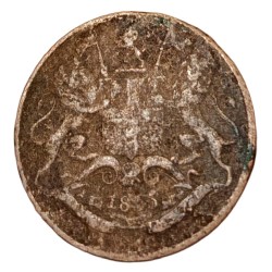Alternative view of British India Copper ONE QUARTER 1/4 ANNA Year 1835 EAST INDIA COMPANY Used Condition.