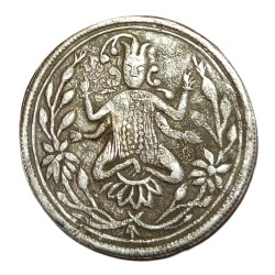 LORD SHIVA AND NANDI BULL TOKEN **SCARE** Mixed Metal Silver Coated in Collectable Grade.