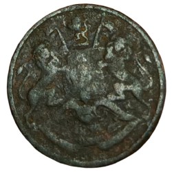 Alternative view of British India Copper 1/12 ANNA "EAST INDIA COMPANY" Year 1835 **SCARE** Used Condition.