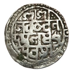 Alternative view of COOCHBEHAR STATE Silver Rupee LAKSHMI NARAYAN Dated SE 1509, RY- 98 Big Flan **V. SCARE** High Collectable Grade.