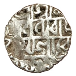 COOCHBEHAR STATE Silver 1/2 Rupee LAKSHMI NARAYAN Dated SE 1555 **RARE** High Collectable Grade.