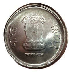 Alternative view of 2 Rupees Fss OBVERSE SIDE ENLARGED BROCKAGE//LAKHI Error UNC Grade.