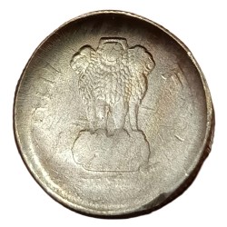 Alternative view of 5 Rupees Cu/Ni BROCKAGE//LAKHI Error Minor HEAVYWEIGHT Thick REEDED EDGE Error **RARE** UNC Grade.