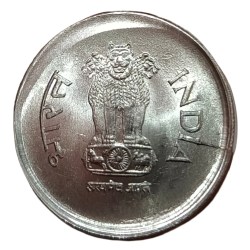 Alternative view of 1 Rupee Fss Old Corn Theme ENLARGED BROCKAGE//LAKHI Error **RARE** BUNC Grade.