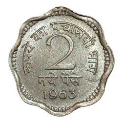Alternative view of 2 NAYE PAISE Cu/Ni Year 1963 OBVERSE and REVERSE Side SPLIT PLANCHET UNIFACE Error SET 2 Coins **V. RARE** High AUNC Grade.