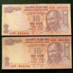 Rs 10 India Banknote TWIN SET Gem Unc Very Unique Set Solid Number 43N 444444