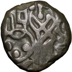 Alternative view of Billion Jital of Muhammad bin Sam(AD1193-1206) of Delhi Sultanate Type D 7 Dehliwal