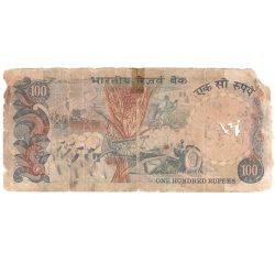 Extremely Rare 100 Rupees Bank Note 6BF861119 Signed by Governor M Narshima Government of India