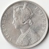 One Rupee 1842 Top Grade Silver Coin of Victoria Empress Collectible Coin of Maharaja Gagan Singh Princely State of Bikanir