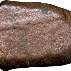 Copper Dam of Muhmmad Shah (AD 1719-1748) of Surat Mint Unlisted Type