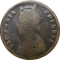 Alternative view of Copper 1/4 Anna of Victoria Empress AD 1895 from Bikanir State - Rare