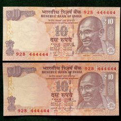Rs 10 India Banknote TWIN SET Gem Unc Very Unique Set Solid Number 92B 444444