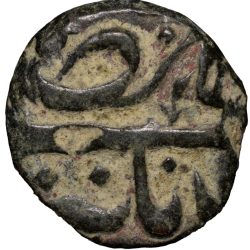 Copper 1/3 Falus of Murtada Nizam Shah II(AD1600-10) of Ahmadnagar Sultanate N33 Rare