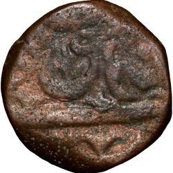 Alternative view of Copper 1 Falus of Murtada Nizam Shah II (AD1600-10) of Ahmadnagar Sultanate N30